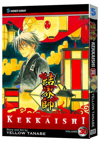KEKKAISHI 30
