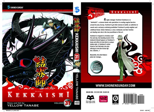 KEKKAISHI 31