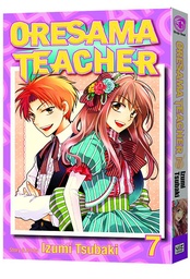 ORESAMA TEACHER 07