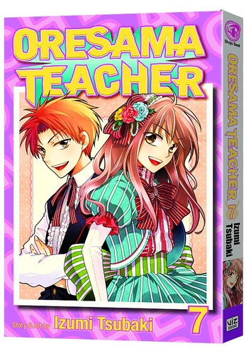 ORESAMA TEACHER 07