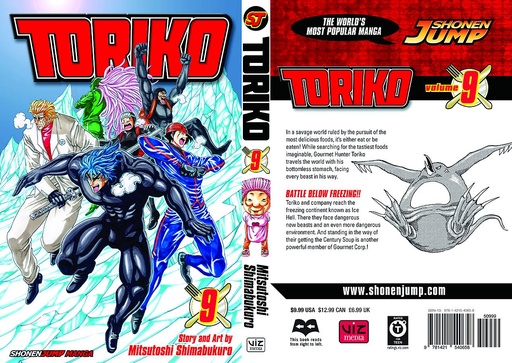 TORIKO 09