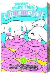 FLUFFY FLUFFY CINNAMOROLL 01
