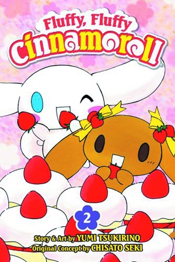 FLUFFY FLUFFY CINNAMOROLL 02