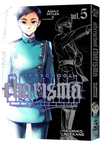 AFTERSCHOOL CHARISMA 05