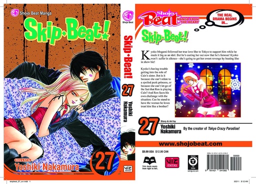 SKIP BEAT 27