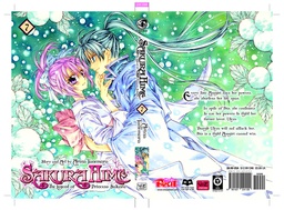 SAKURA HIME LEGEND OF PRINCESS SAKURA 07