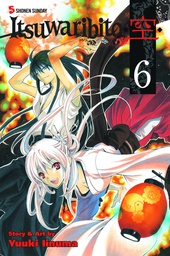 ITSUWARIBITO 06