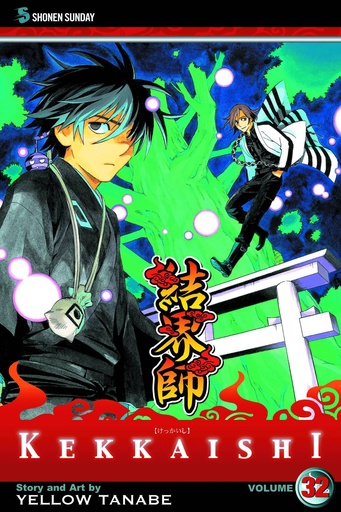KEKKAISHI 32