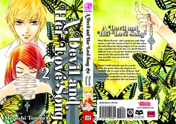DEVIL & HER LOVE SONG 02