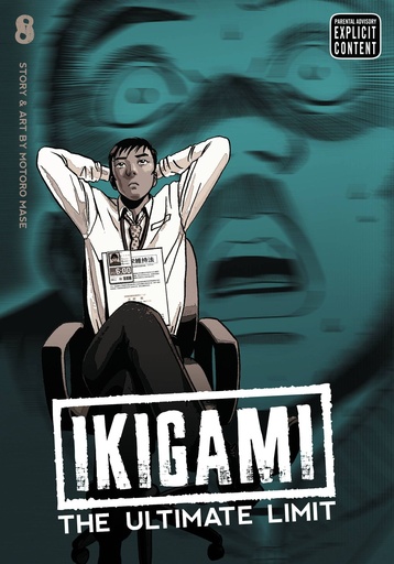 IKIGAMI ULTIMATE LIMIT 08