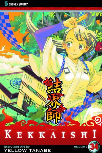 KEKKAISHI 34