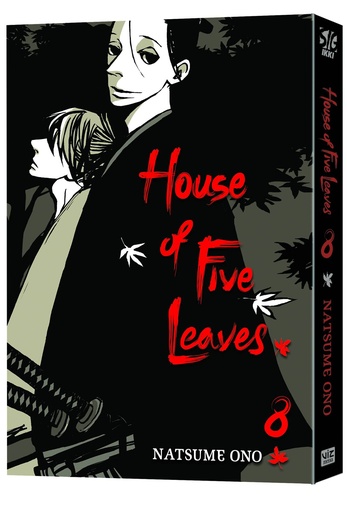 HOUSE OF FIVE LEAVES 08