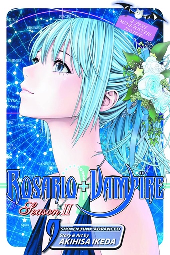 ROSARIO VAMPIRE SEASON II 09