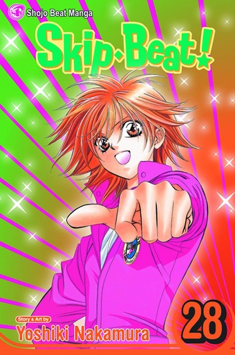 SKIP BEAT 28