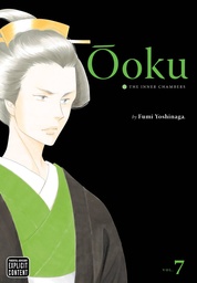 OOKU INNER CHAMBERS 07