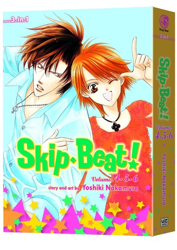 SKIP BEAT 3IN1 02