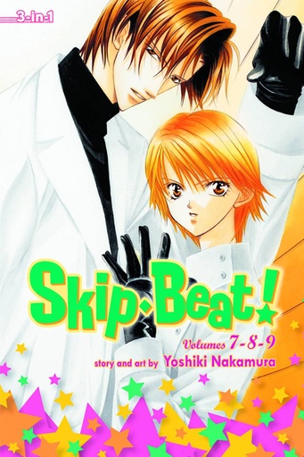 SKIP BEAT 3IN1 03