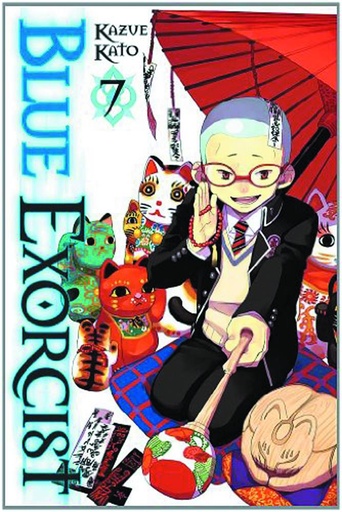 BLUE EXORCIST 07