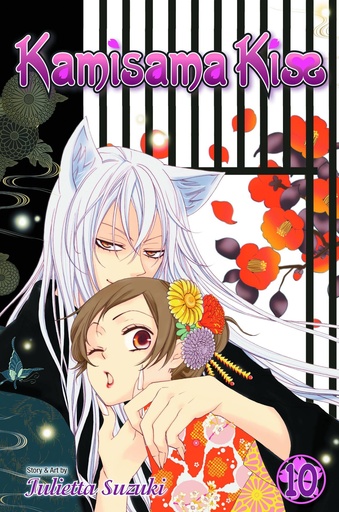 KAMISAMA KISS 10