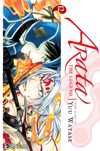 ARATA THE LEGEND 12