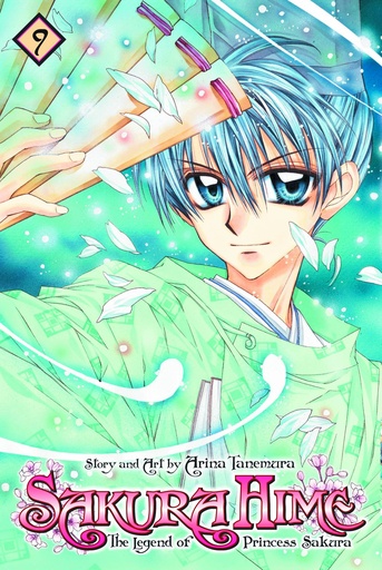 SAKURA HIME LEGEND OF PRINCESS SAKURA 09