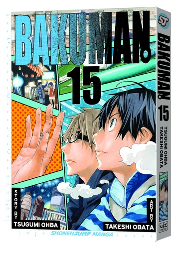BAKUMAN 15