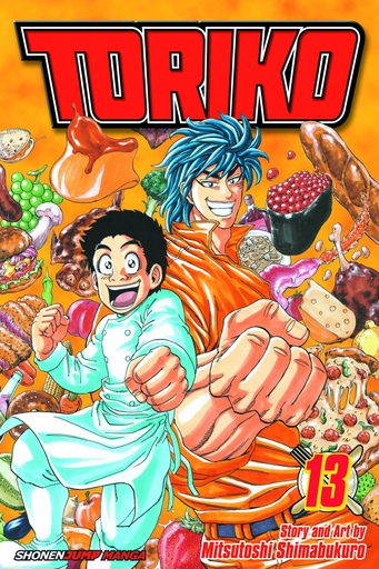 TORIKO 13