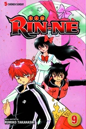 RIN-NE 09
