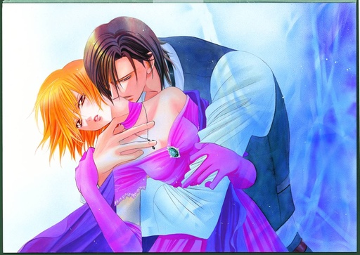 SKIP BEAT 29