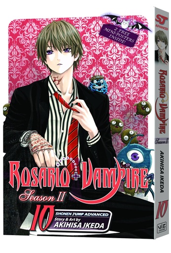 ROSARIO VAMPIRE SEASON II 10