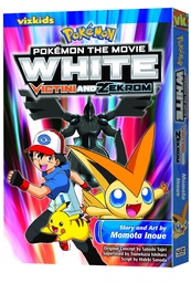 POKEMON MOVIE WHITE VICTINI & ZEKROM