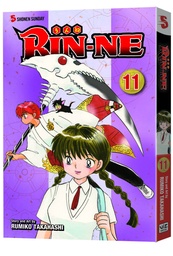 RIN-NE 11