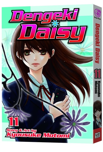 DENGEKI DAISY 11