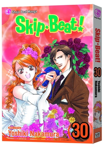 SKIP BEAT 30