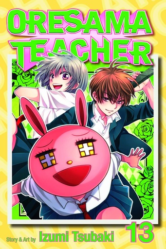 ORESAMA TEACHER 13