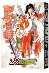 D GRAY MAN 23