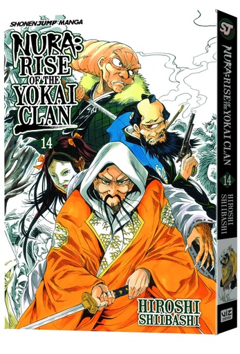 NURA RISE O/T YOKAI CLAN 14