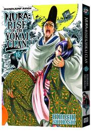 NURA RISE O/T YOKAI CLAN 15