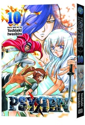 PSYREN 10