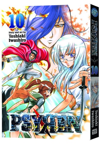 PSYREN 10