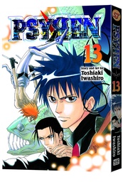 PSYREN 13