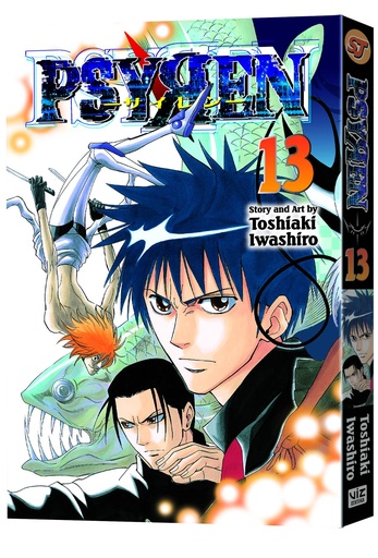 PSYREN 13
