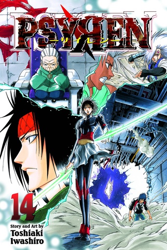 PSYREN 14