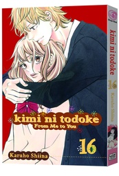 KIMI NI TODOKE 16 FROM ME TO YOU