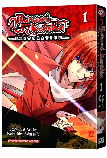 RUROUNI KENSHIN RESTORATION 01