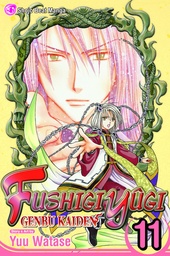FUSHIGI YUGI GENBU KAIDEN 11
