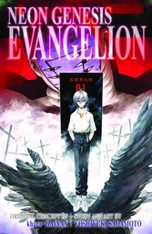 NEON GENESIS EVANGELION 3IN1 04