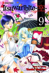 ITSUWARIBITO 09