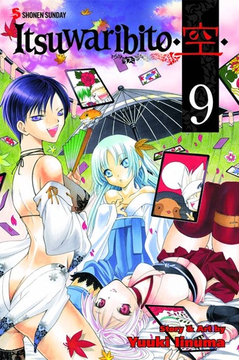 ITSUWARIBITO 09