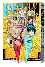 BAKUMAN 20